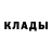КЕТАМИН ketamine He_TTpuDyMaJl_HuK