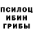 Альфа ПВП крисы CK Morgan Platt