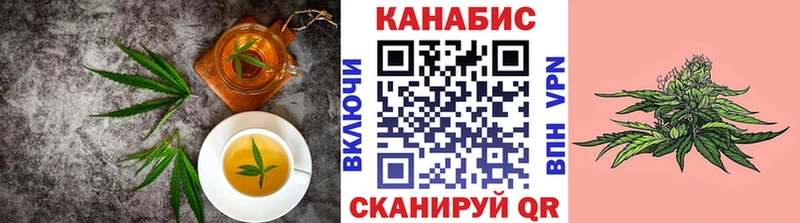 Еда ТГК марихуана  Купить где  Мыски 