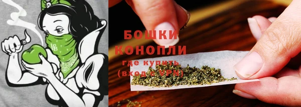 синтетический гашиш Кулебаки