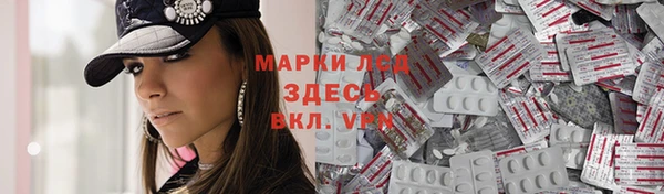 кокаин перу Кукмор