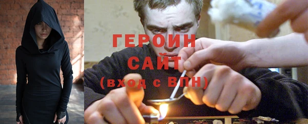 кокаин перу Кукмор
