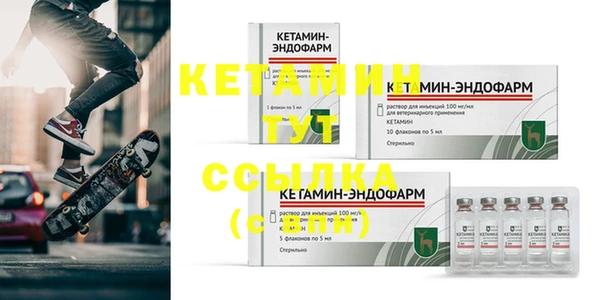 наркотики Куйбышев