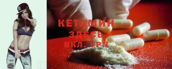 наркотики Куйбышев