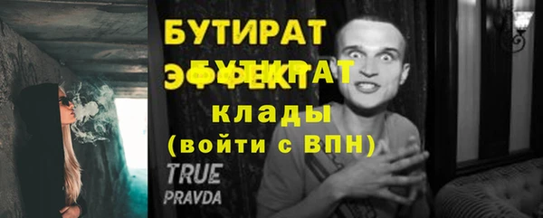 кокаин перу Кукмор