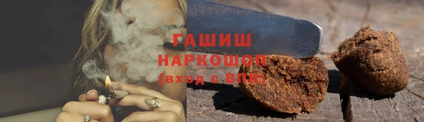 наркотики Куйбышев