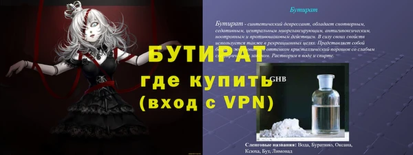 кокаин перу Кукмор