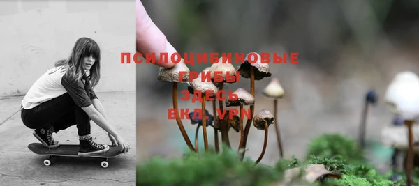 кокаин перу Кукмор
