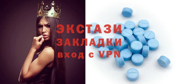 наркотики Куйбышев
