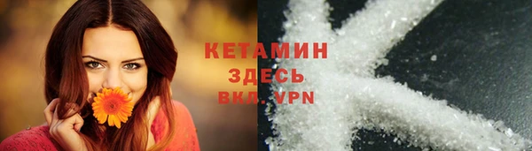 наркотики Куйбышев