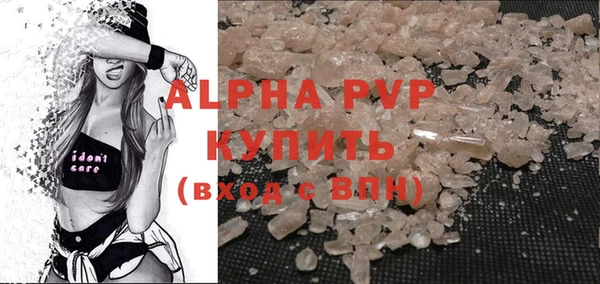 кокаин перу Кукмор