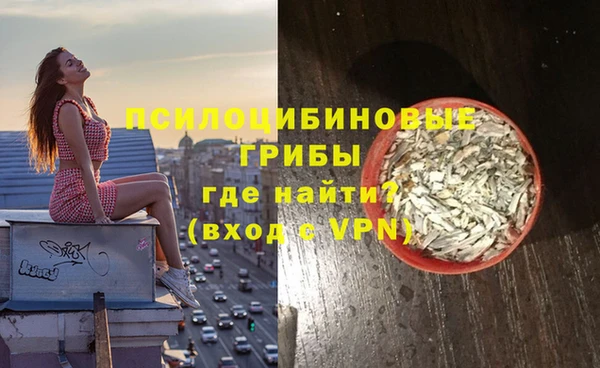 кокаин перу Кукмор