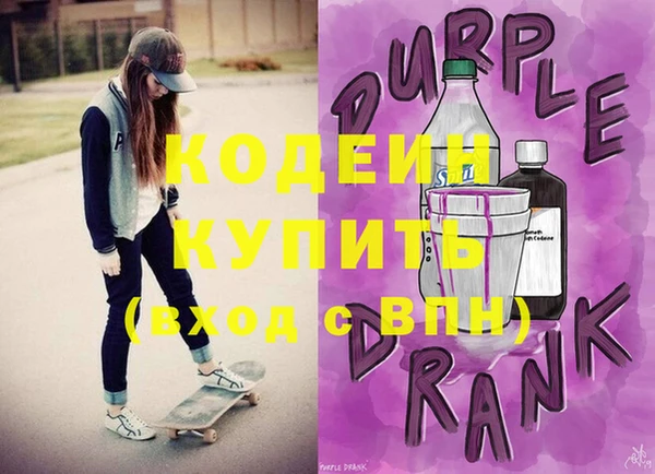 кокаин перу Кукмор