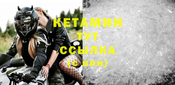 кокаин перу Кукмор