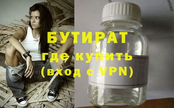 кокаин перу Кукмор