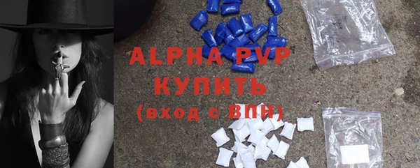 кокаин перу Кукмор