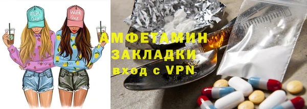 кокаин перу Кукмор