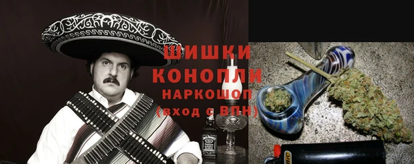 наркотики Куйбышев