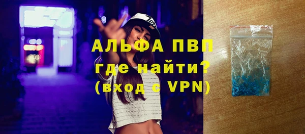 наркотики Куйбышев