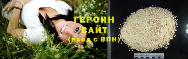 наркотики Куйбышев