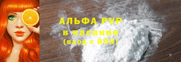 кокаин перу Кукмор
