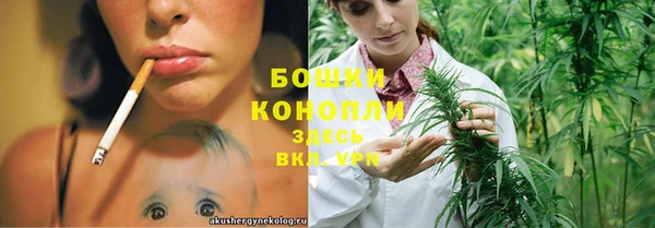 кокаин перу Кукмор
