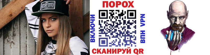 Первитин Декстрометамфетамин 99.9% Мыски