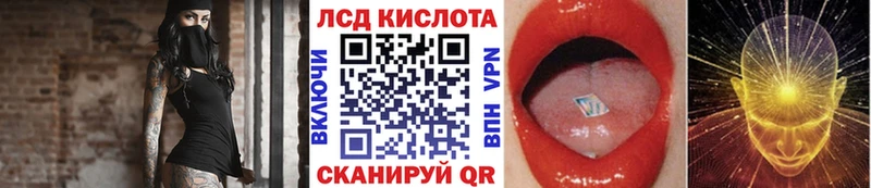 Марки N-bome 1500мкг Купить закладки Мыски